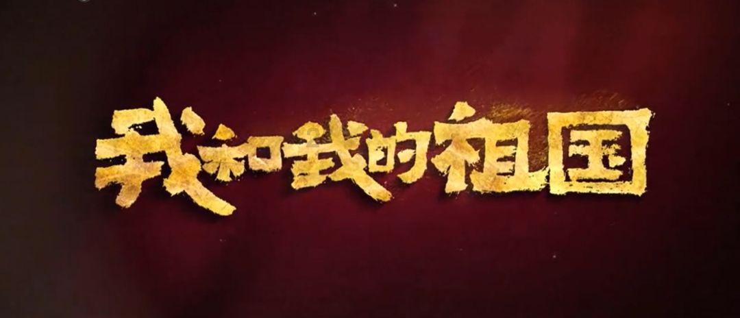 嘉日单词